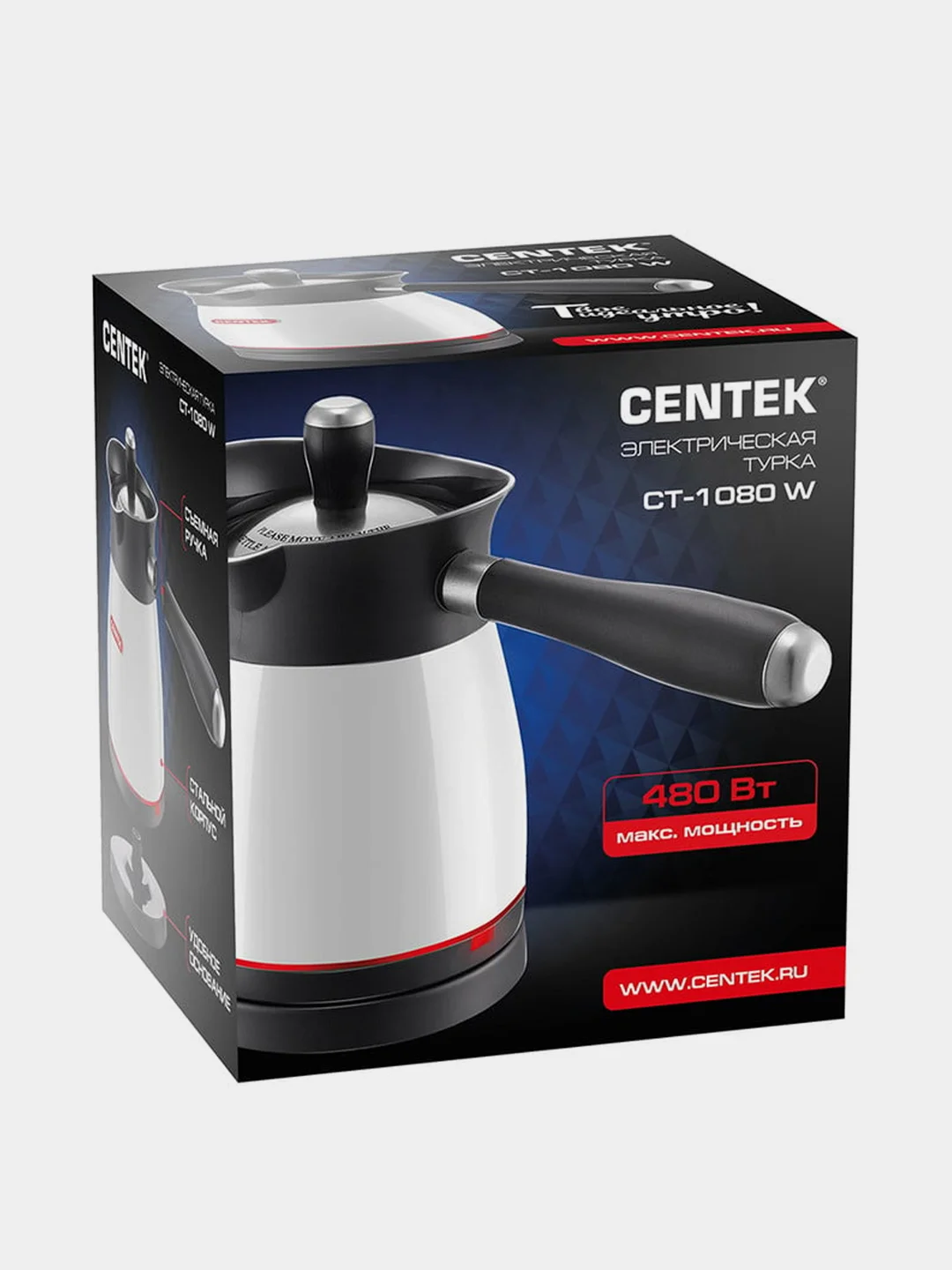 Электрическая турка Centek CT-1080, со съемной ручкой, 500 мл, 480 Вт