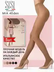 Светло-бежевый колготки женские SiSi MIA 40 den классические, набор 5 пар