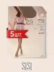 Светло-бежевый колготки женские SiSi MIA 40 den классические, набор 5 пар