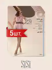 Бежевый колготки женские SiSi MIA 40 den классические, набор 5 пар