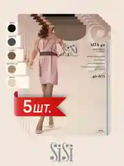 Разноцветный колготки женские SiSi MIA 40 den классические, набор 5 пар