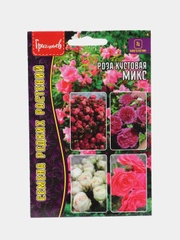 Роза Кустовая Микс (семена, цветы)