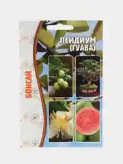 Псидиум (Гуава) семена
