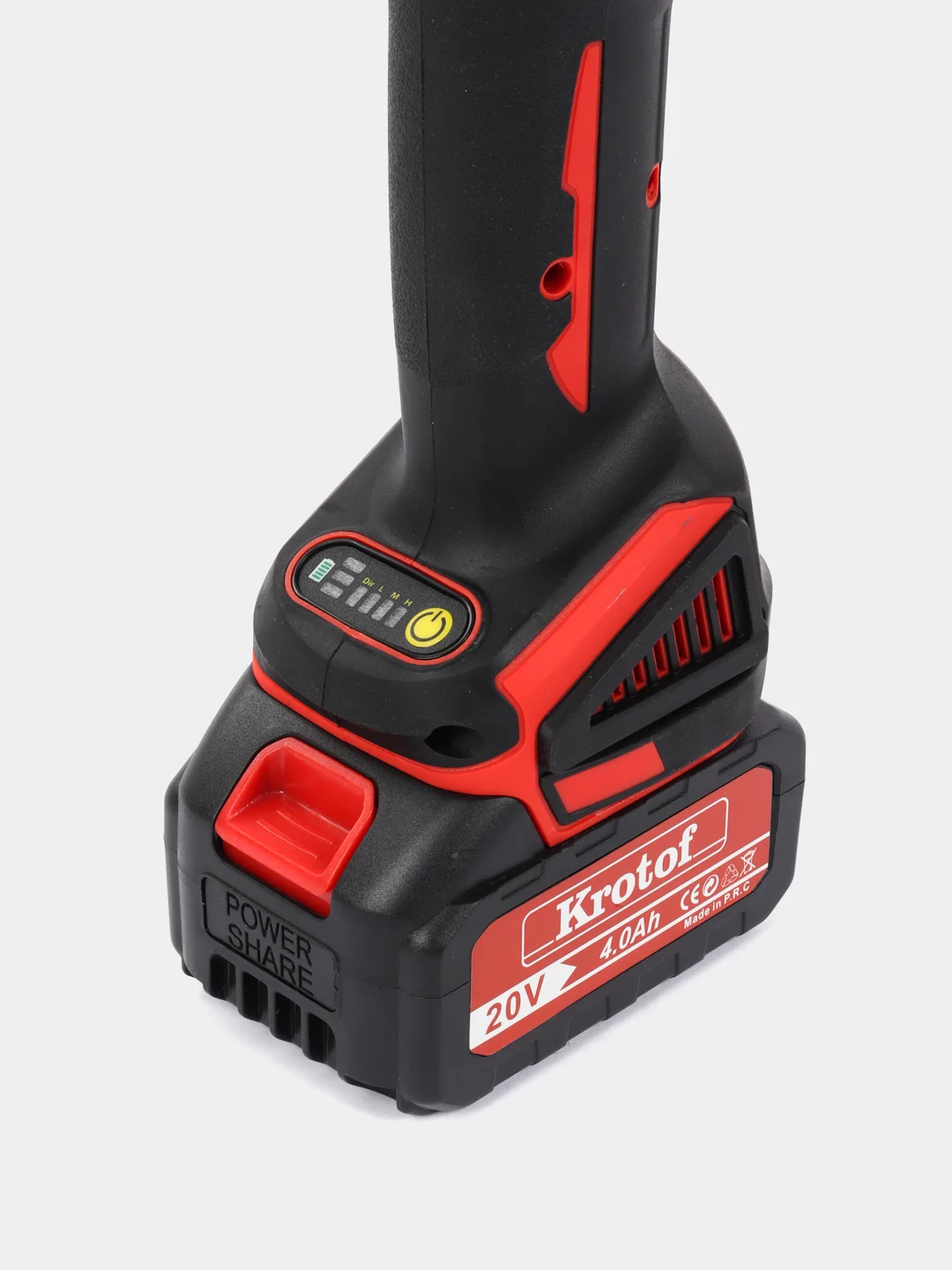 Алый ушм (Машина шлифовальная угловая) Krotof UAG-21/125BL, 4 скорости, два АКБ, болгарка