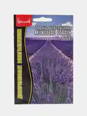 Лаванда узколистная Munstead Strain Blue (семена)