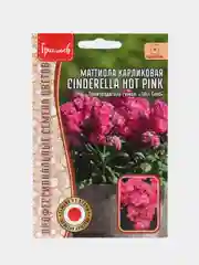 Маттиола Cinderella Hot Pink (семена)