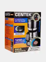 Кофеварка Centek CT-1141, черный, капельная 680 Вт, 1200 мл