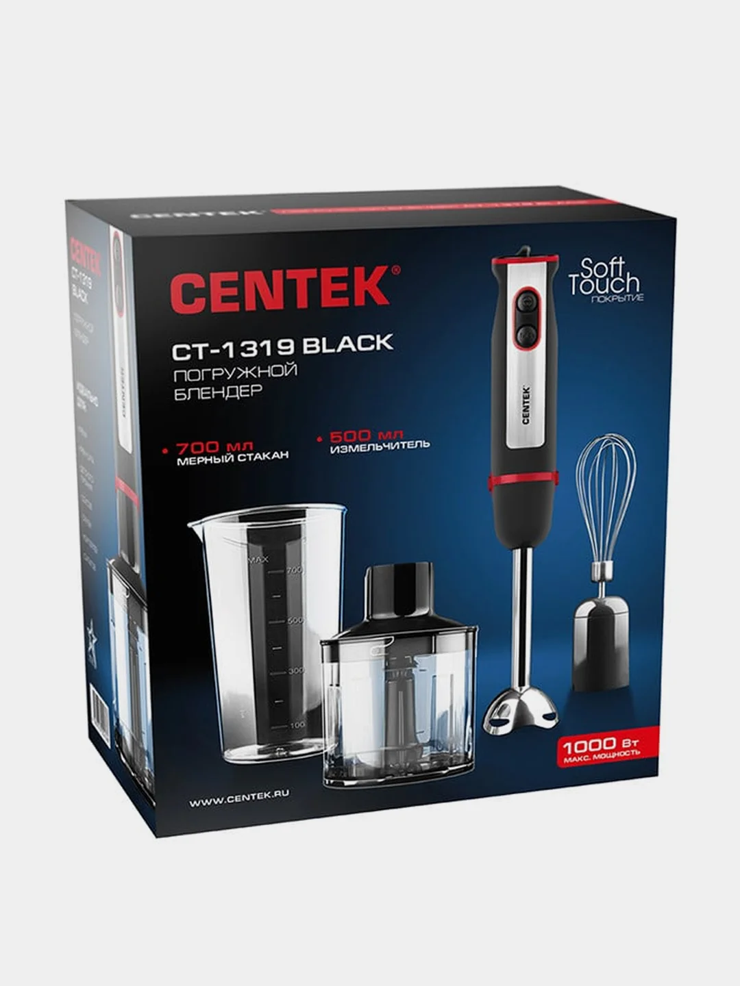 Блендер Centek CT-1319, 1000 Вт, стакан 700 мл, чоппер 500 мл, венчик