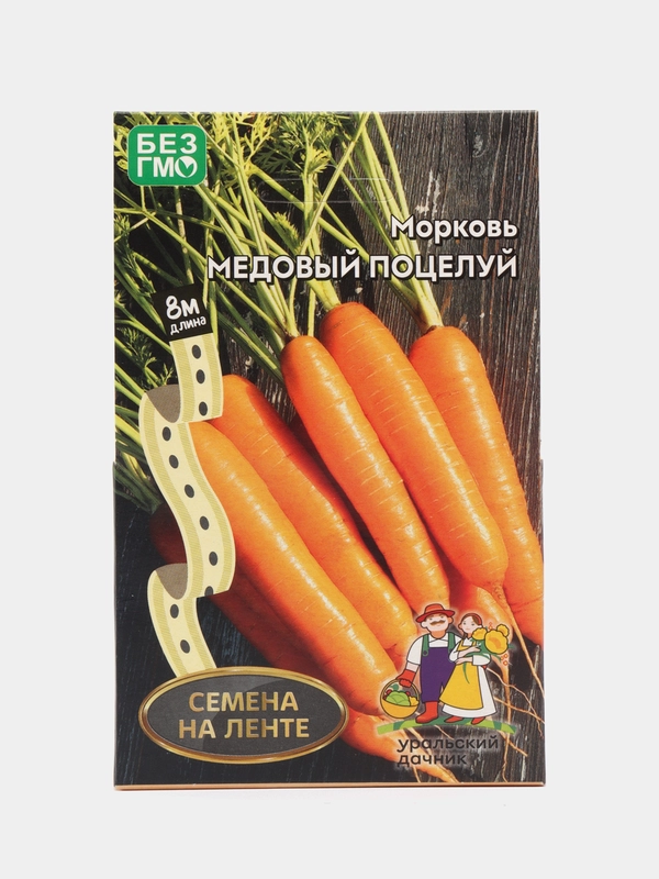 Морковь Медовый поцелуй Лента 8м (семена)
