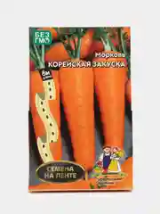 Морковь Корейская закуска Лента 8м (семена)