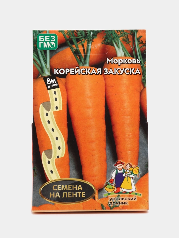 Морковь Корейская закуска Лента 8м (семена)