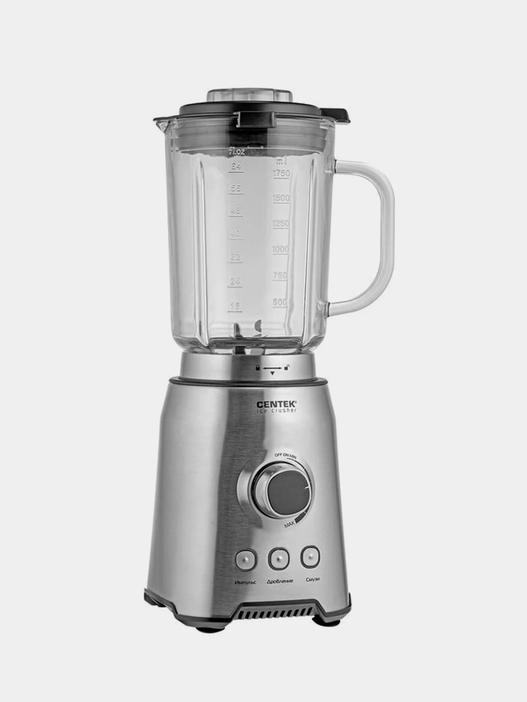 Блендер стационарный Centek CT-1329, 3 режима, 2000 Вт
