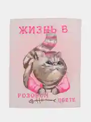 Медный полотенце вафельное кухонное  набор 3 шт., для кухни,ванны, лица и рук, детям, салфетка