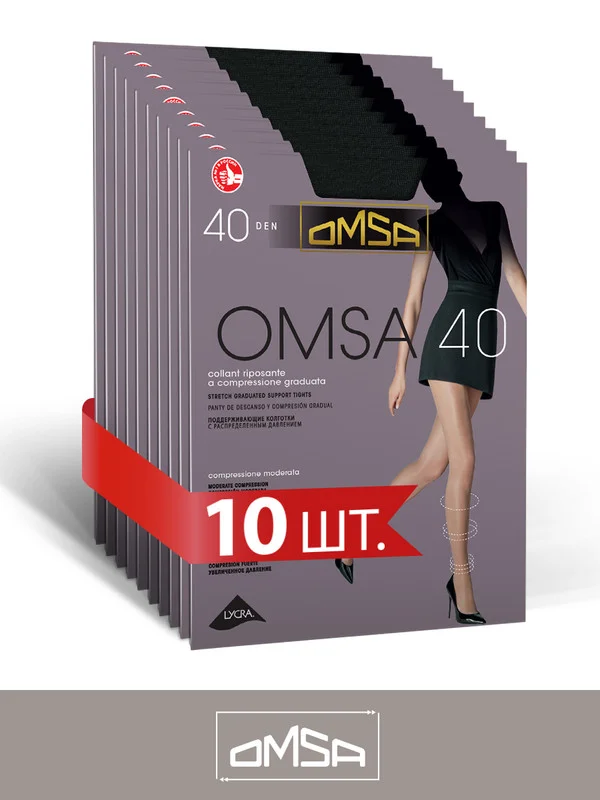 Черный колготки женские OMSA NEW 40 den классические, с шортиками комплект 10 пар