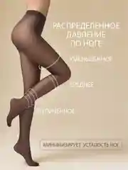 Серый колготки женские OMSA NEW 40 den классические, с шортиками комплект 10 пар