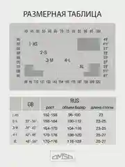 Черный колготки женские OMSA PERFECT BODY 50 den утягивающие 2 пары