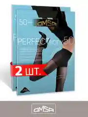 Серый колготки женские OMSA PERFECT BODY 50 den утягивающие 2 пары