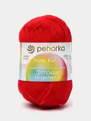Багровый пряжа Пехорка Детская новинка, акрил, 50 г, 200 м