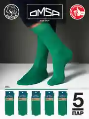 Лесной зеленый носки мужские OMSA ECO 401 Colors высокие длинные из хлопка, набор 5 пар