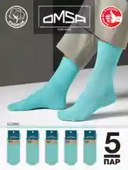 Ледяной носки мужские OMSA ECO 401 Colors высокие длинные из хлопка, набор 5 пар