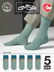 Зеленый носки мужские OMSA ECO 401 Colors высокие длинные из хлопка, набор 5 пар