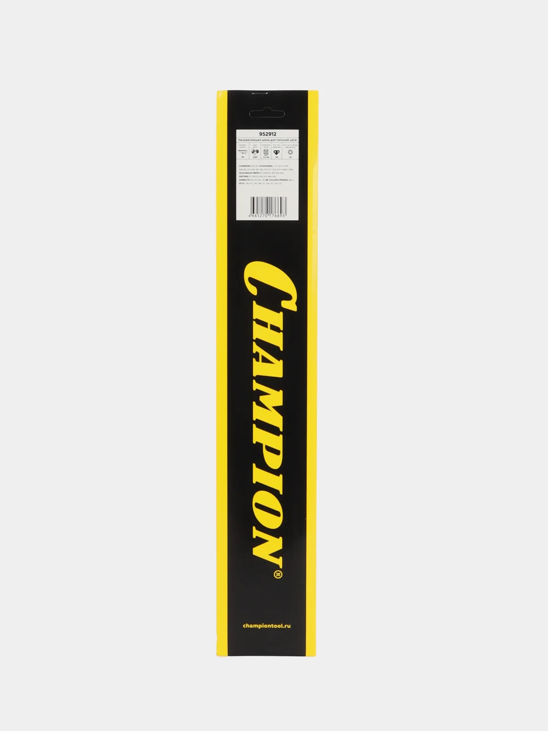 Шина CHAMPION - 15"-(38см) 325" 1,3мм 64 зв