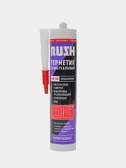 Герметик Rush универсальный