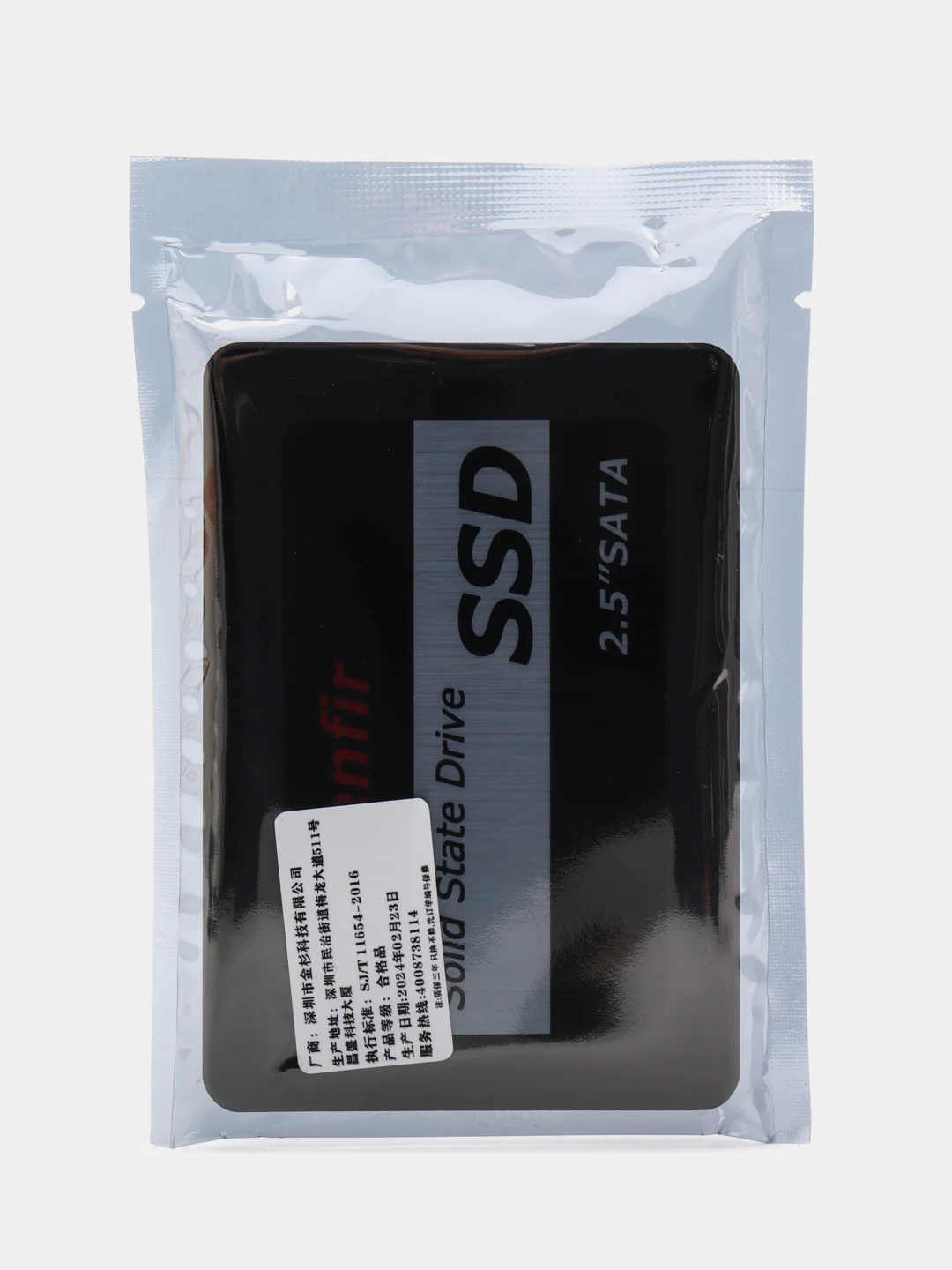 SSD жесткий диск для компьютера и ноутбука, 2.5" SATA 128Гб