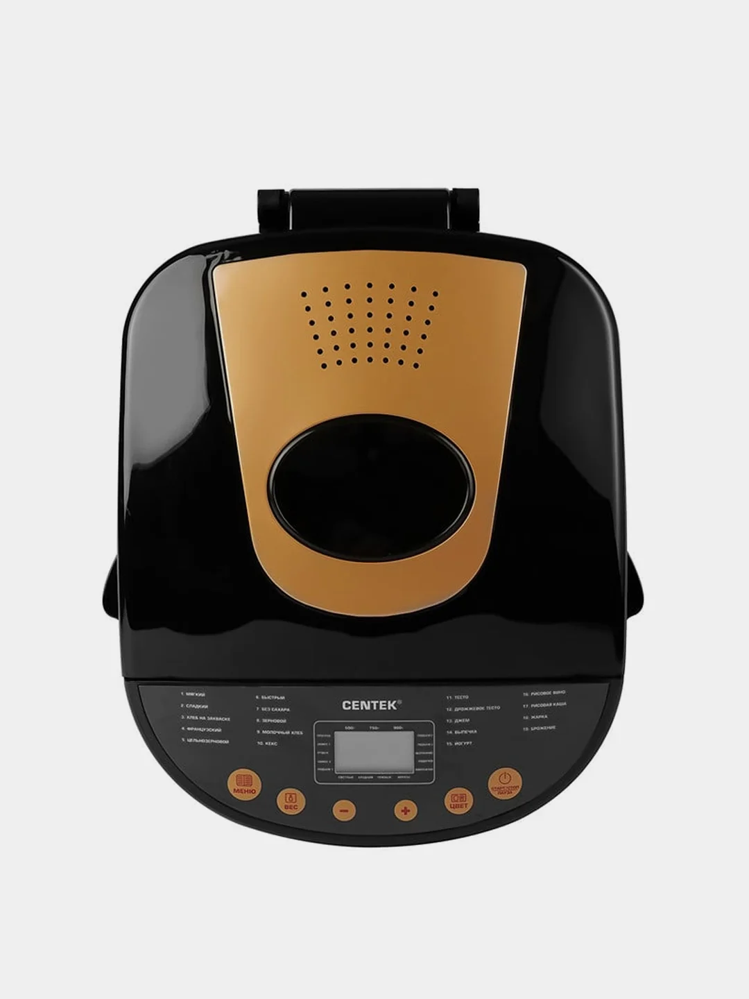 Хлебопечка Centek CT-1406, 900 г, 650 Вт, 19 программ, LCD