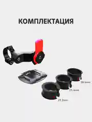 Держатель для телефона на велосипед, мотоцикл, скутер