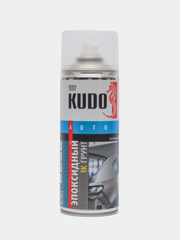 1К грунт эпоксидный для точечного ремонта KUDO 520мл
