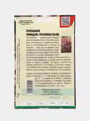 Луизиания Миндаль трехлопастный (семена)