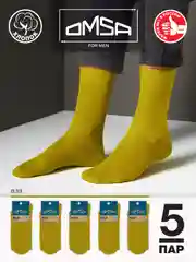Оливковый носки мужские OMSA ECO 401 Colors высокие длинные из хлопка, набор 5 пар