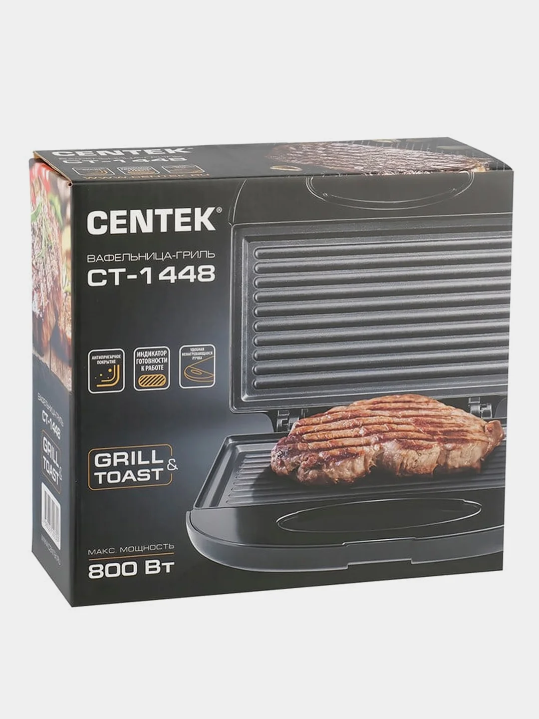 Гриль-вафельница Centek CT-1448, 800 Вт, 226х148.5мм, антипригарное покрытие