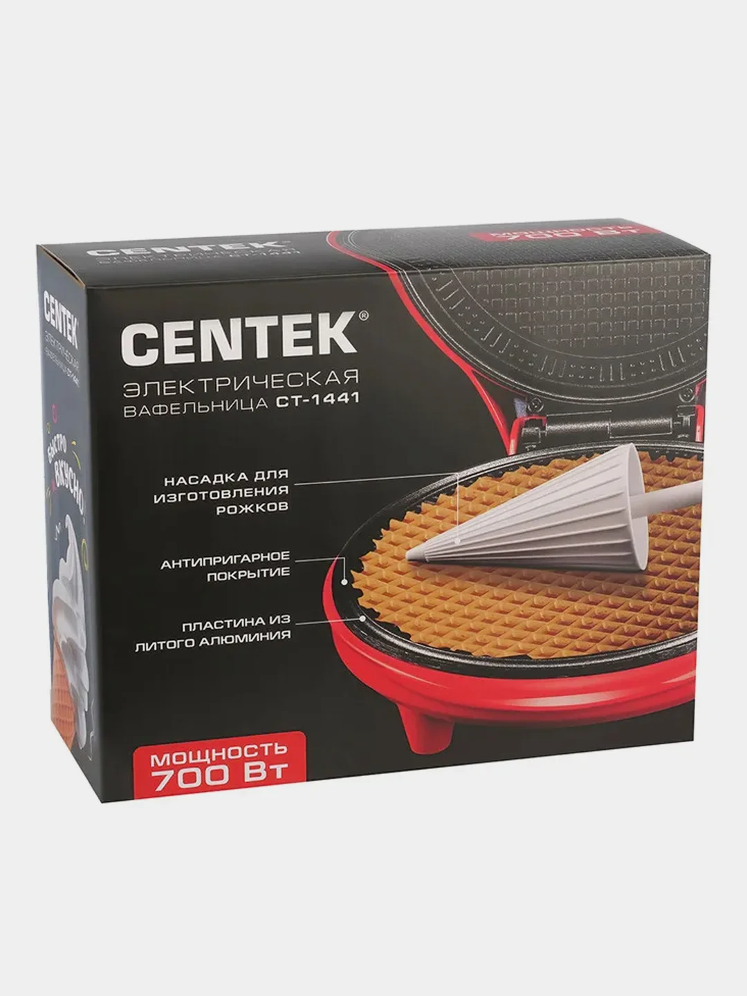 Вафельница Centek CT-1441, для тонких круглых вафель, 700 Вт
