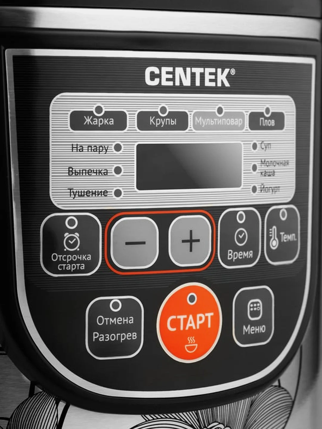 Мультиварка Centek CT-1498, чёрный/сталь, 700 Вт, 5.0 л