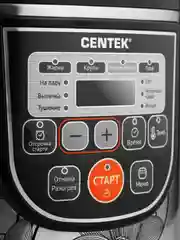 Мультиварка Centek CT-1498, чёрный/сталь, 700 Вт, 5.0 л