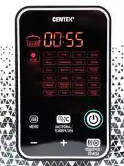Мультиварка Centek CT-1499, чёрный/сталь, 900 Вт, 5.0 л, 25 программ, мультиповар