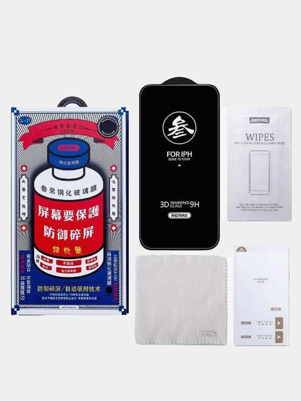 Защитное стекло для Iphone 15,15 Pro,15 Pro Max,Remaxx,айфон 15,15 про,15 про макс