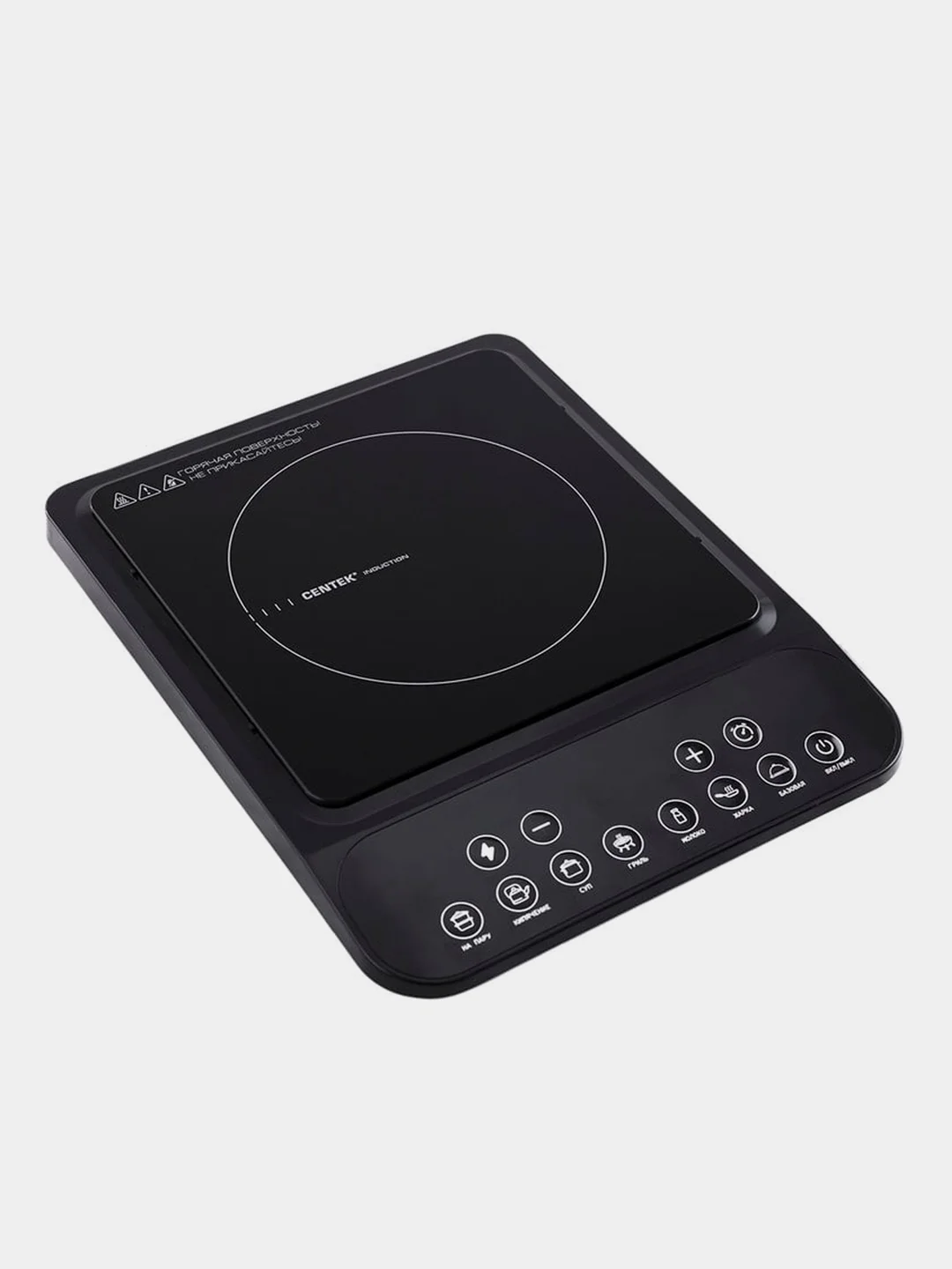 Плитка индукционная Centek CT-1517, 2000 Вт, 8 режимов мощности, 7 программ, таймер