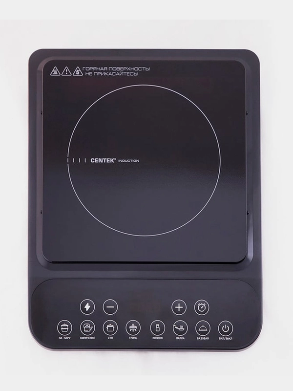 Плитка индукционная Centek CT-1517, 2000 Вт, 8 режимов мощности, 7 программ, таймер