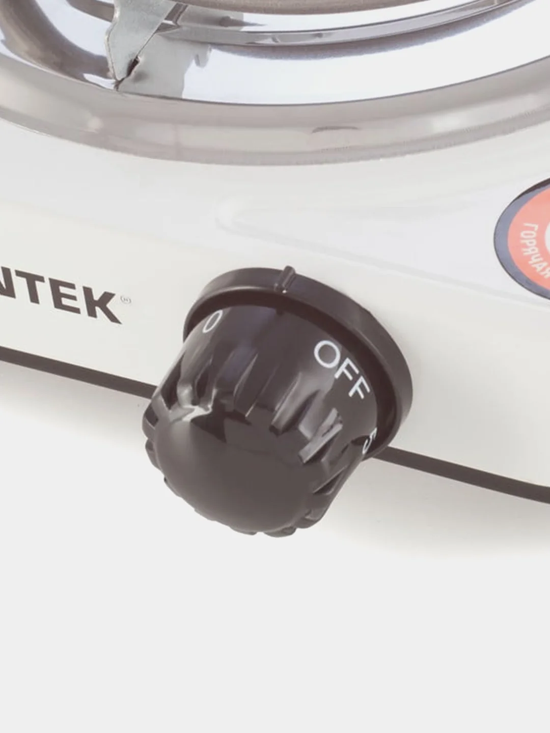 Плитка электрическая Centek CT-1508, 1 конфорка, ТЭН 140 мм, 1000Вт, индикатор работы