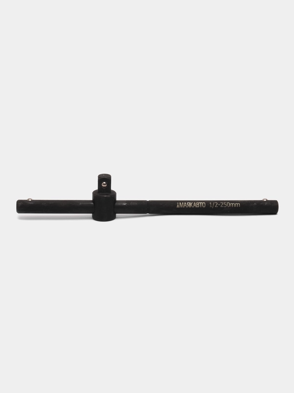 Вороток  1/2" 250mm усиленный/ Ключ-вороток Т-образный 1/2" 250mm усиленный