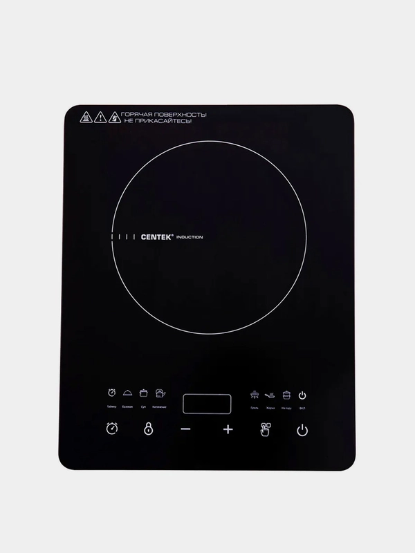 Плитка индукционная Centek CT-1519, 2000 Вт, 6 программ, LED-дисплей таймер