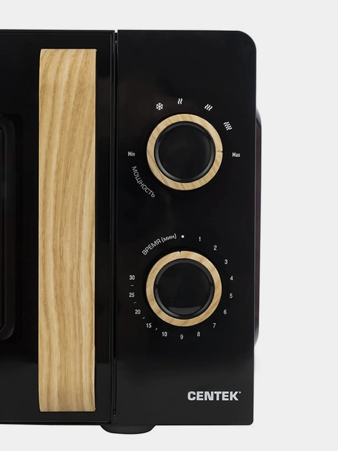 Микроволновая печь Centek CT-1559, 20 л, 700 Вт