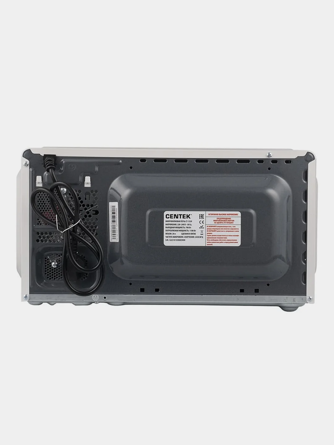 СВЧ Centek CT-1559 700W, 20 л, 6 уровней мощности, таймер