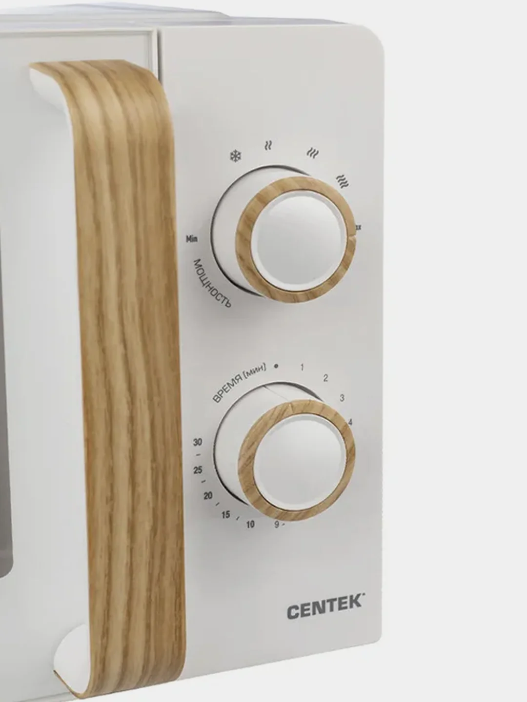 СВЧ Centek CT-1559 700W, 20 л, 6 уровней мощности, таймер
