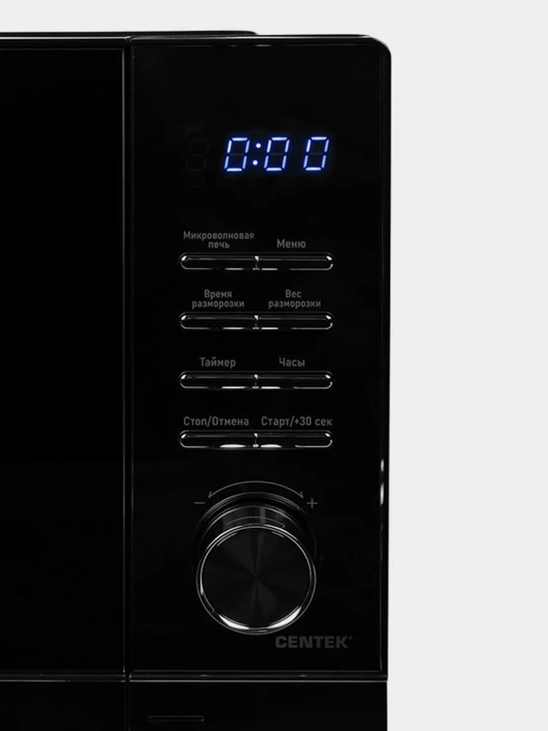 СВЧ Centek CT-1564, черный, 800W, 23 л, LED дисплей, 8 режимов, электронное управление