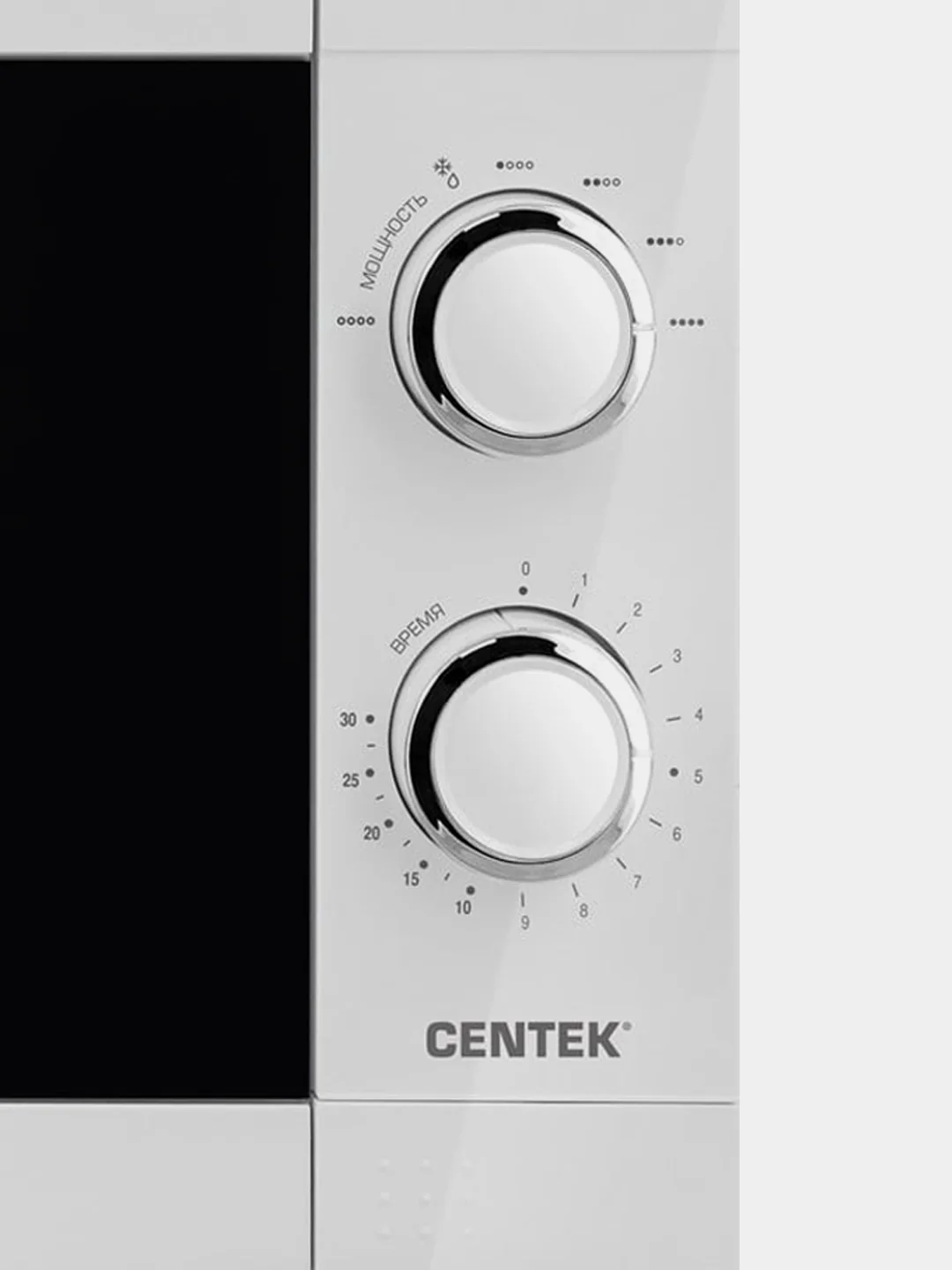 Микроволновая печь Centek CT-1577, 700Вт, 20л