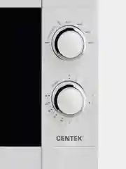 Микроволновая печь Centek CT-1577, 700Вт, 20л